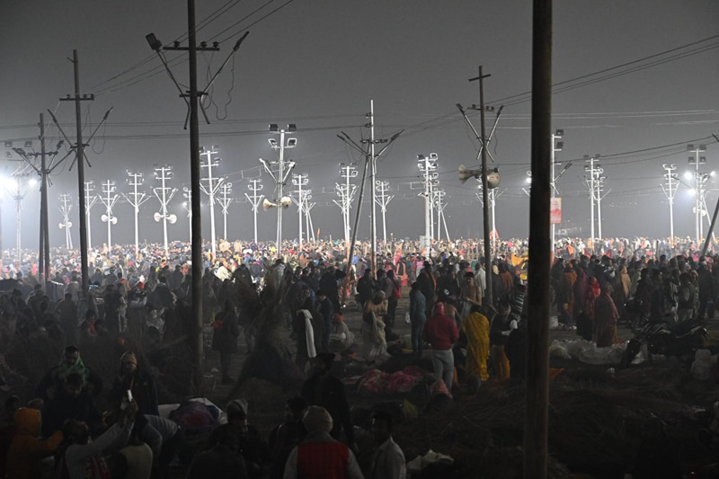 Mahakumbh Gallery 2025 15th