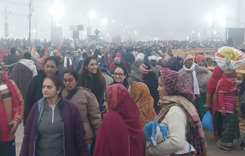 Mahakumbh 2025 Gallery 4th