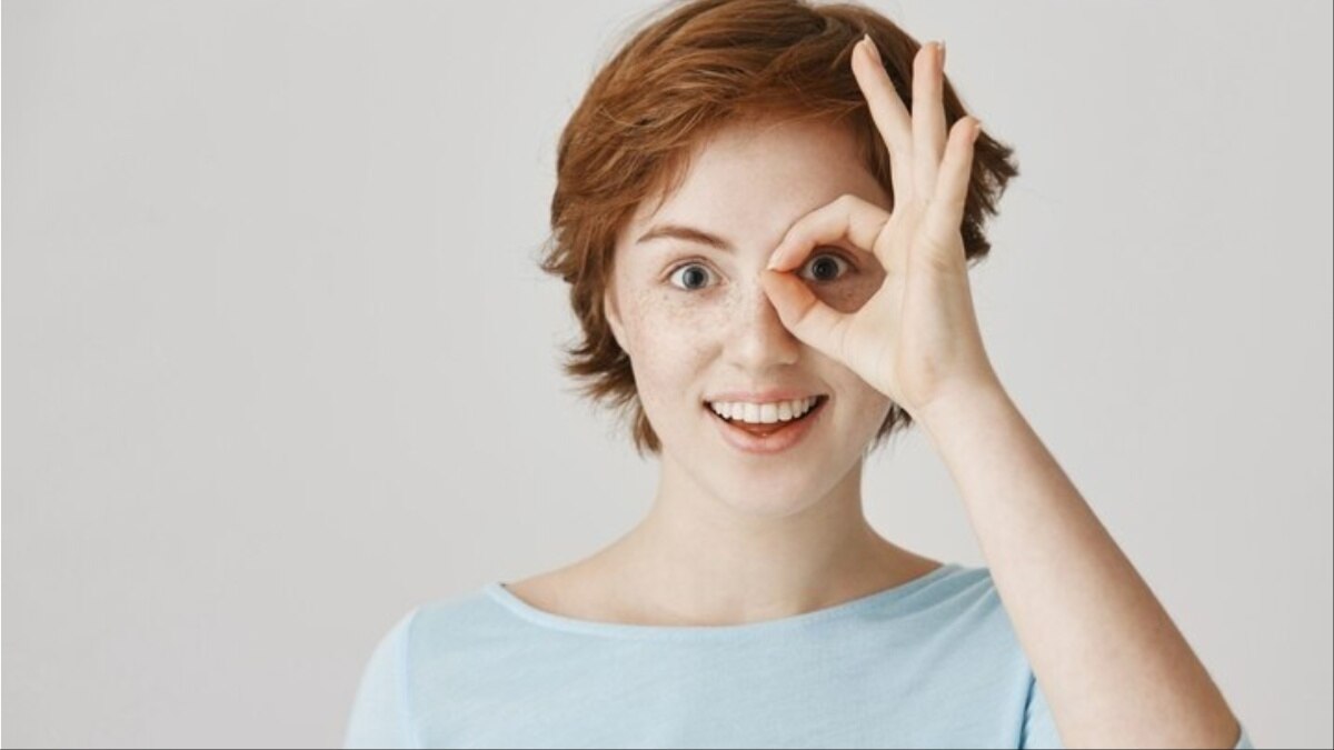 एक्सरसाइज