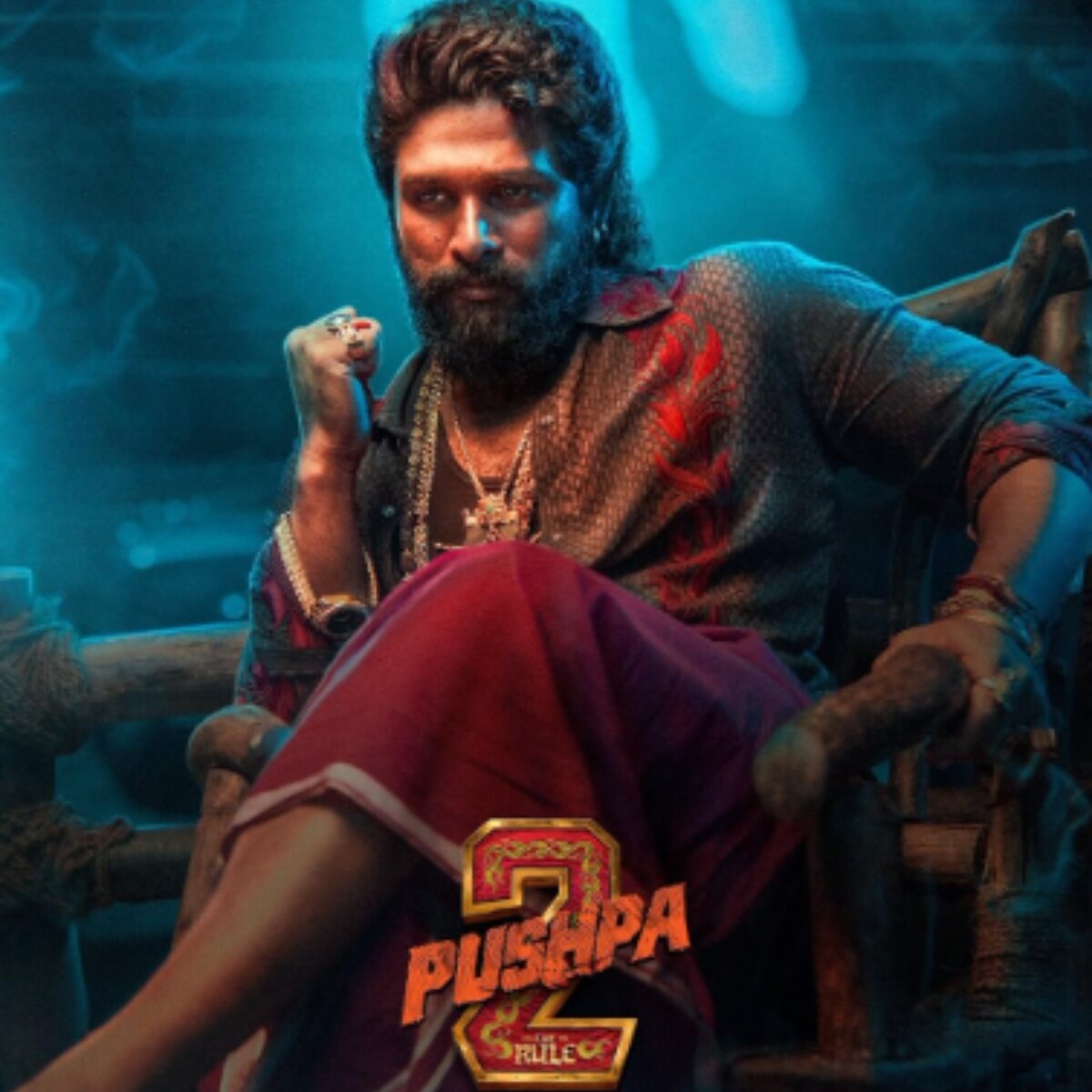 पुष्पा 2