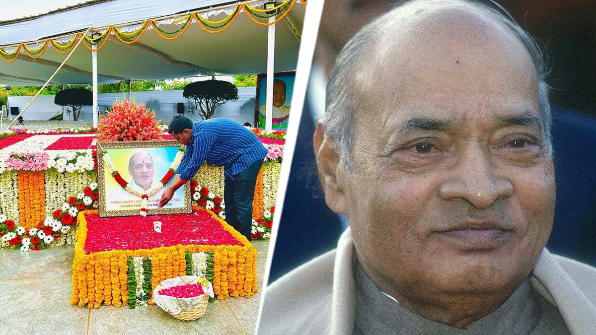 PV Ghat: The memorial of PV Narasimha Rao