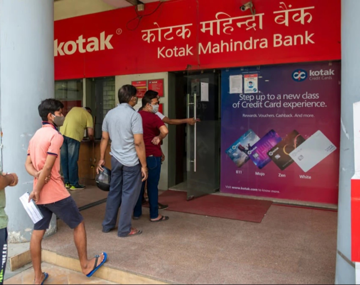 पांचवां बदलाव- बैंकिंग नियम