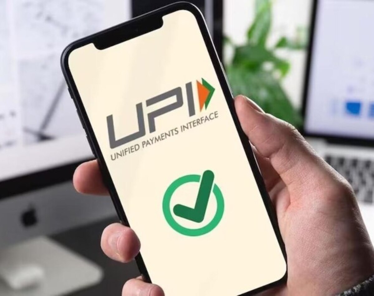 तीसरा बदलाव- UPI ट्रांजेक्शन से जुड़ा नया नियम