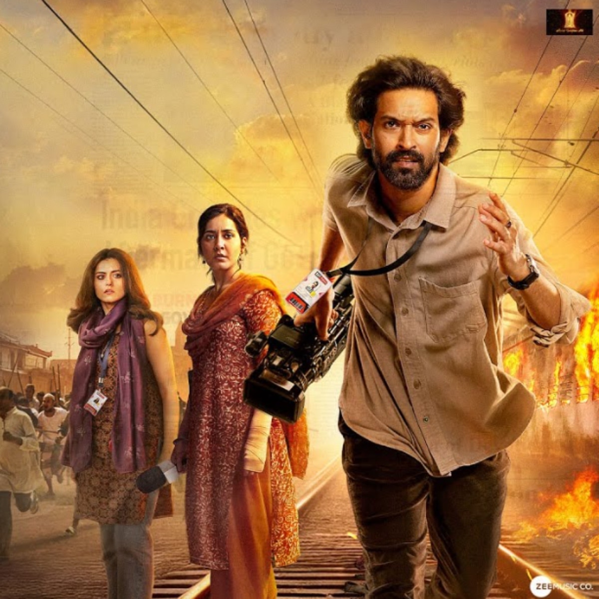 द साबरमती रिपोर्ट