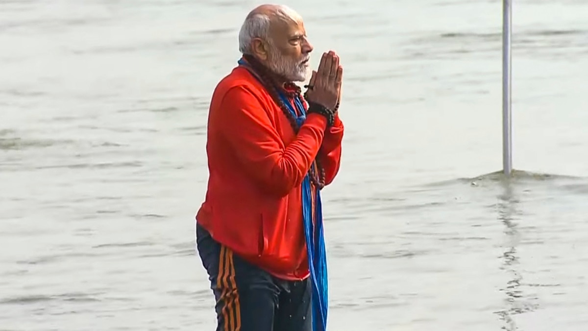 pm Modi at kumbh