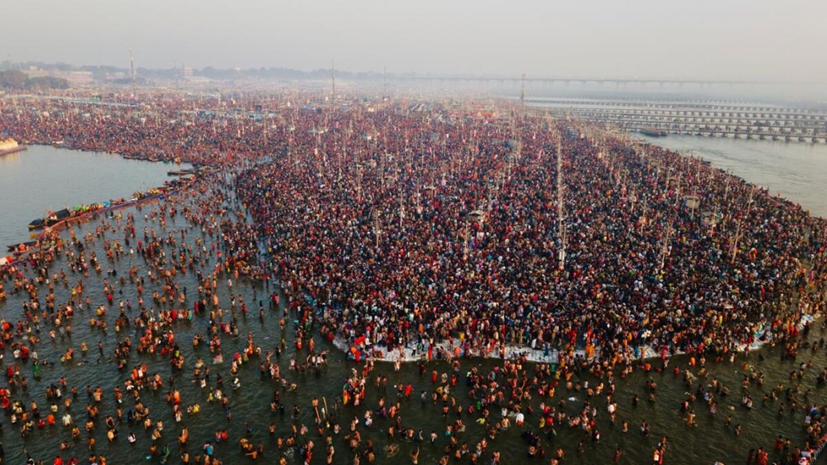 Maha Kumbh mela