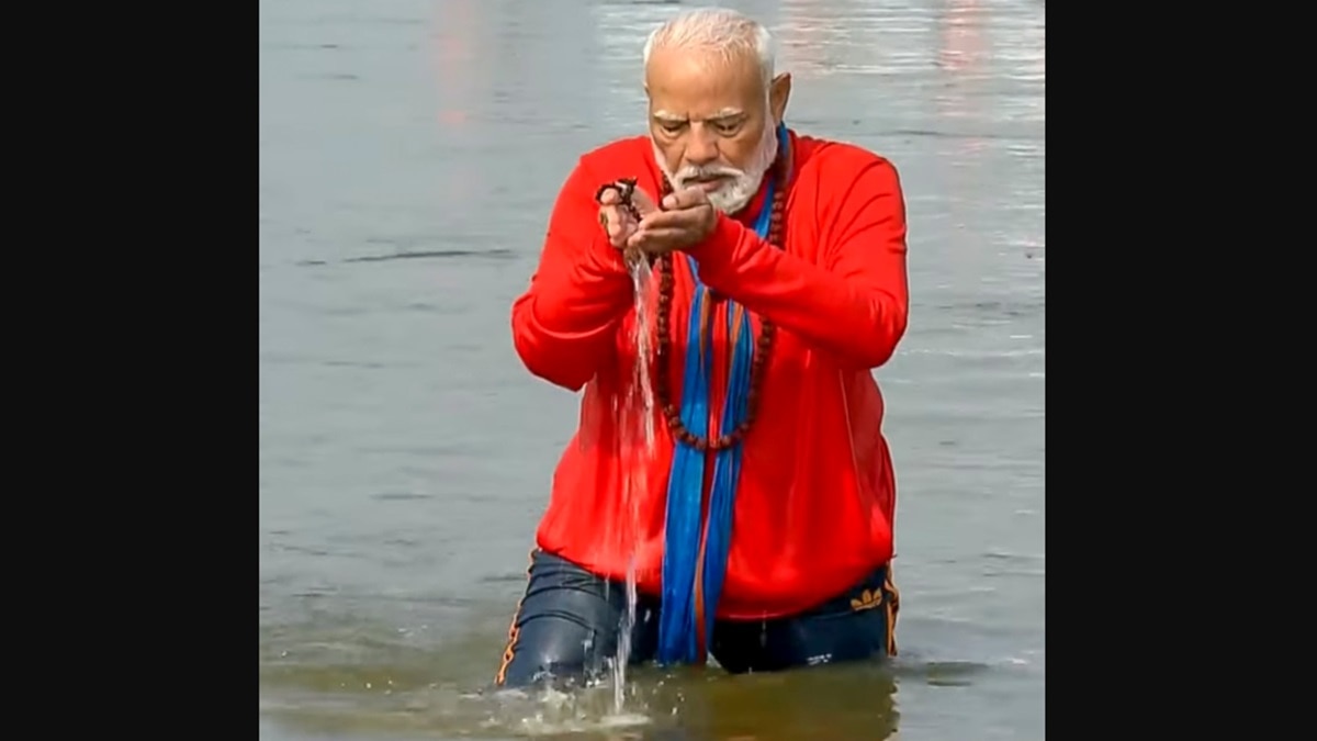 pm Modi at kumbh mela