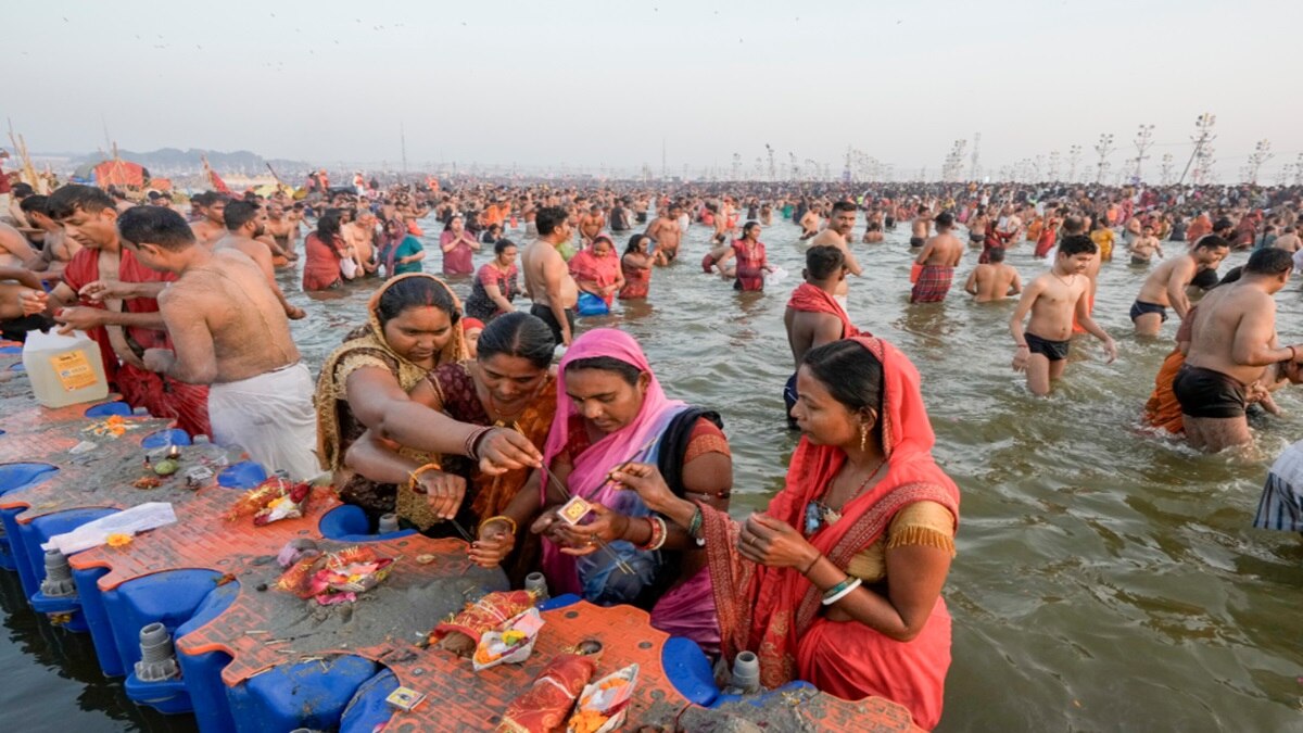 Maha Kumbh mela