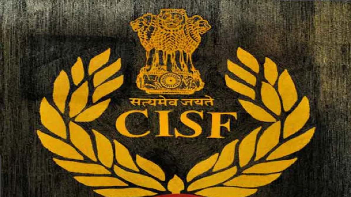 CISF Constable Recruitment 4