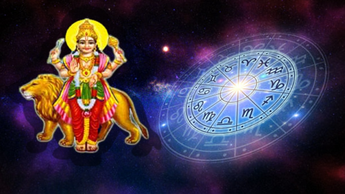 शनि की दृष्टि