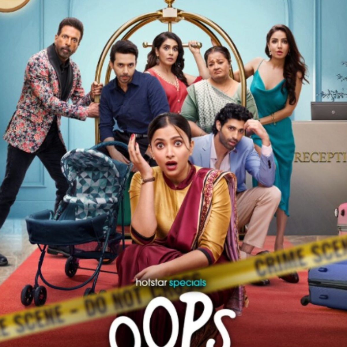 ऊप्स अब क्या