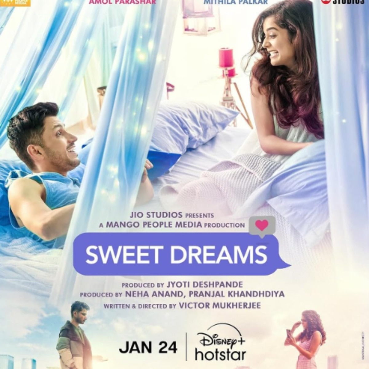 स्वीट ड्रीम्स