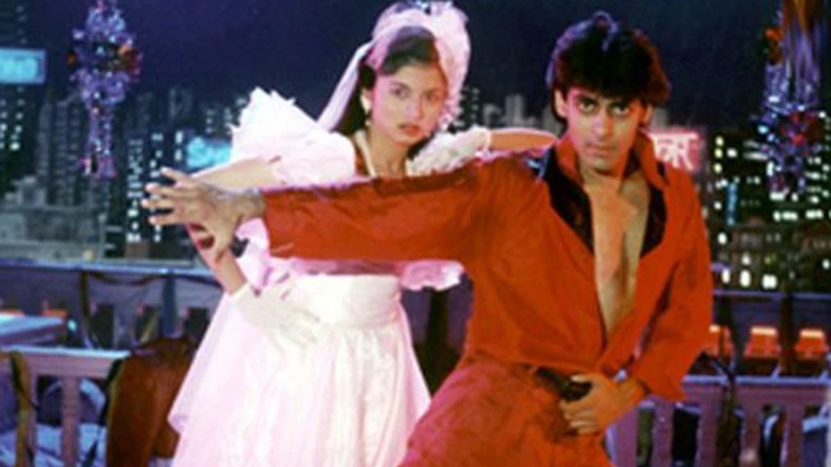 'मैंने प्यार किया' में सलमान खान और भाग्यश्री