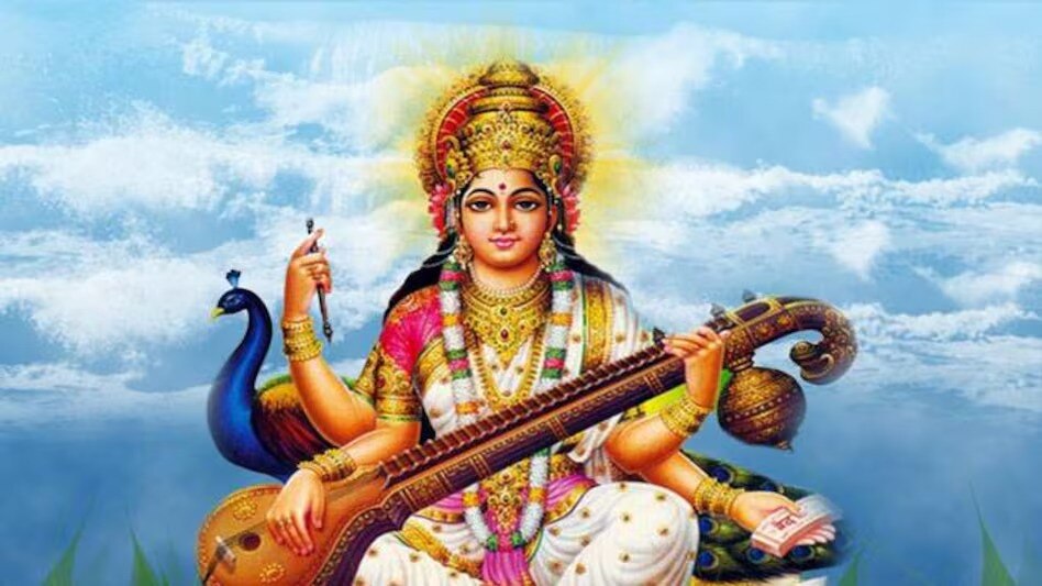 बसंत पंचमी पूजन विधि