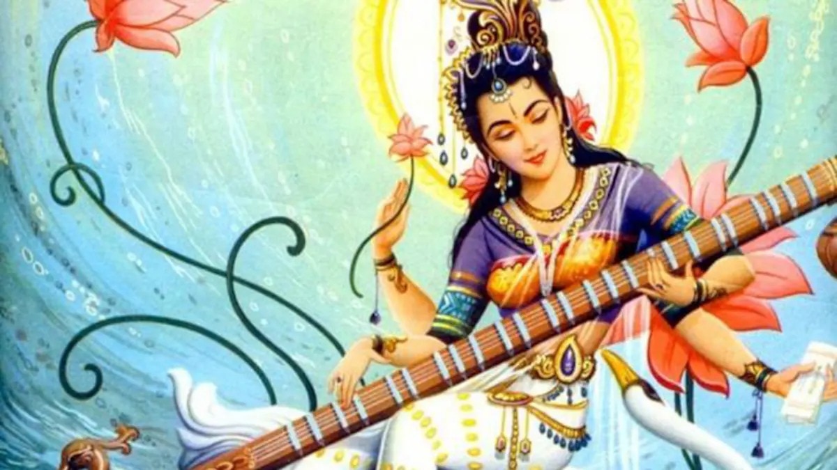 बसंत पंचमी पर करें ये उपाय