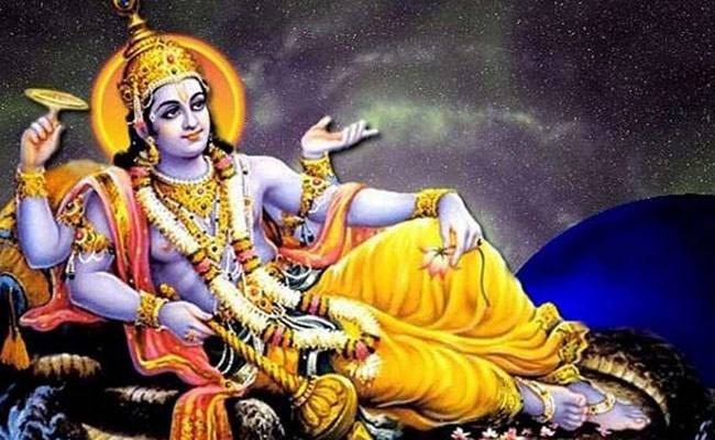 विजया एकादशी 2025