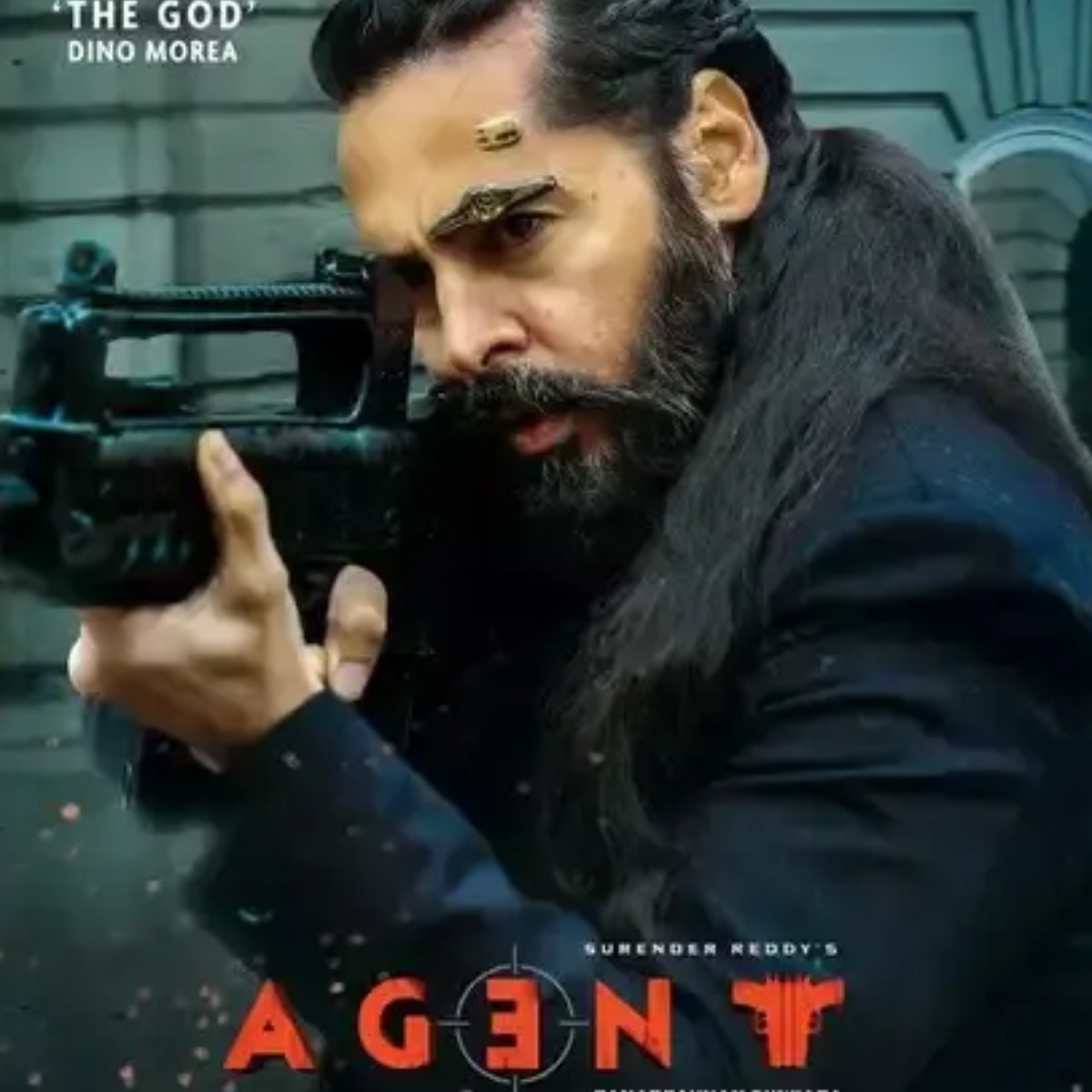 एजेंट