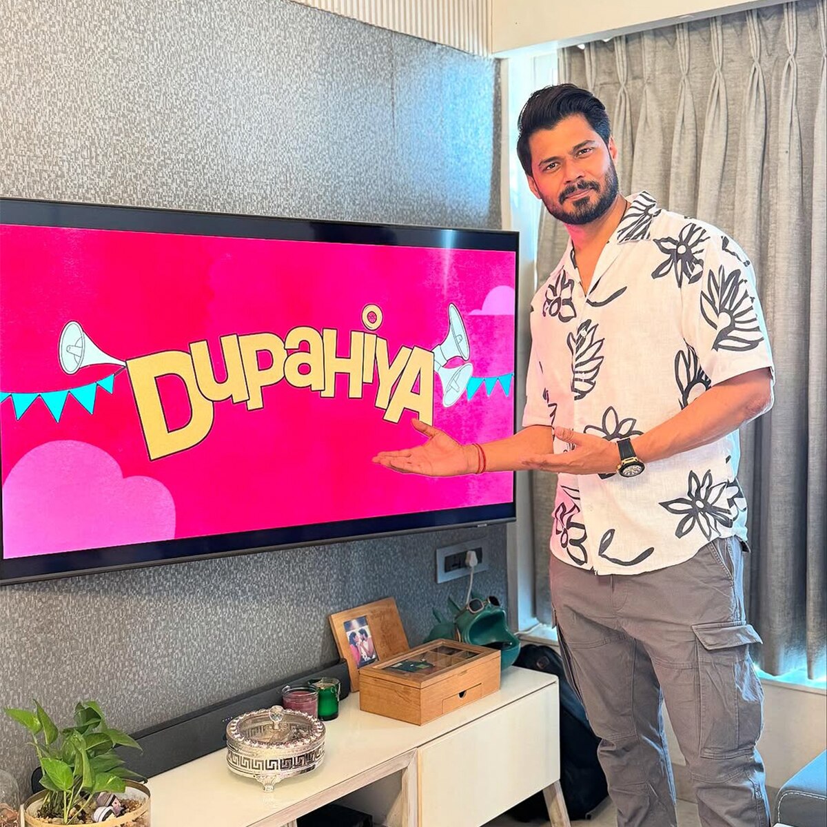 अविनाश द्विवेदी 