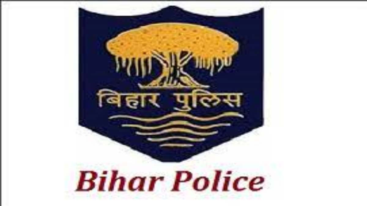 Bihar Police Constable Recruitment 2025 5