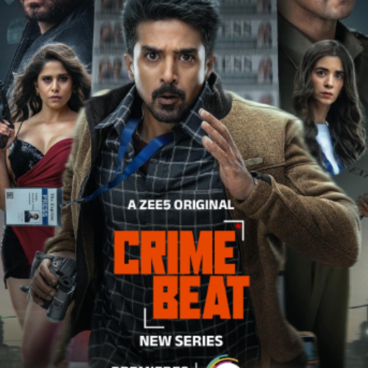 क्राइम बीट