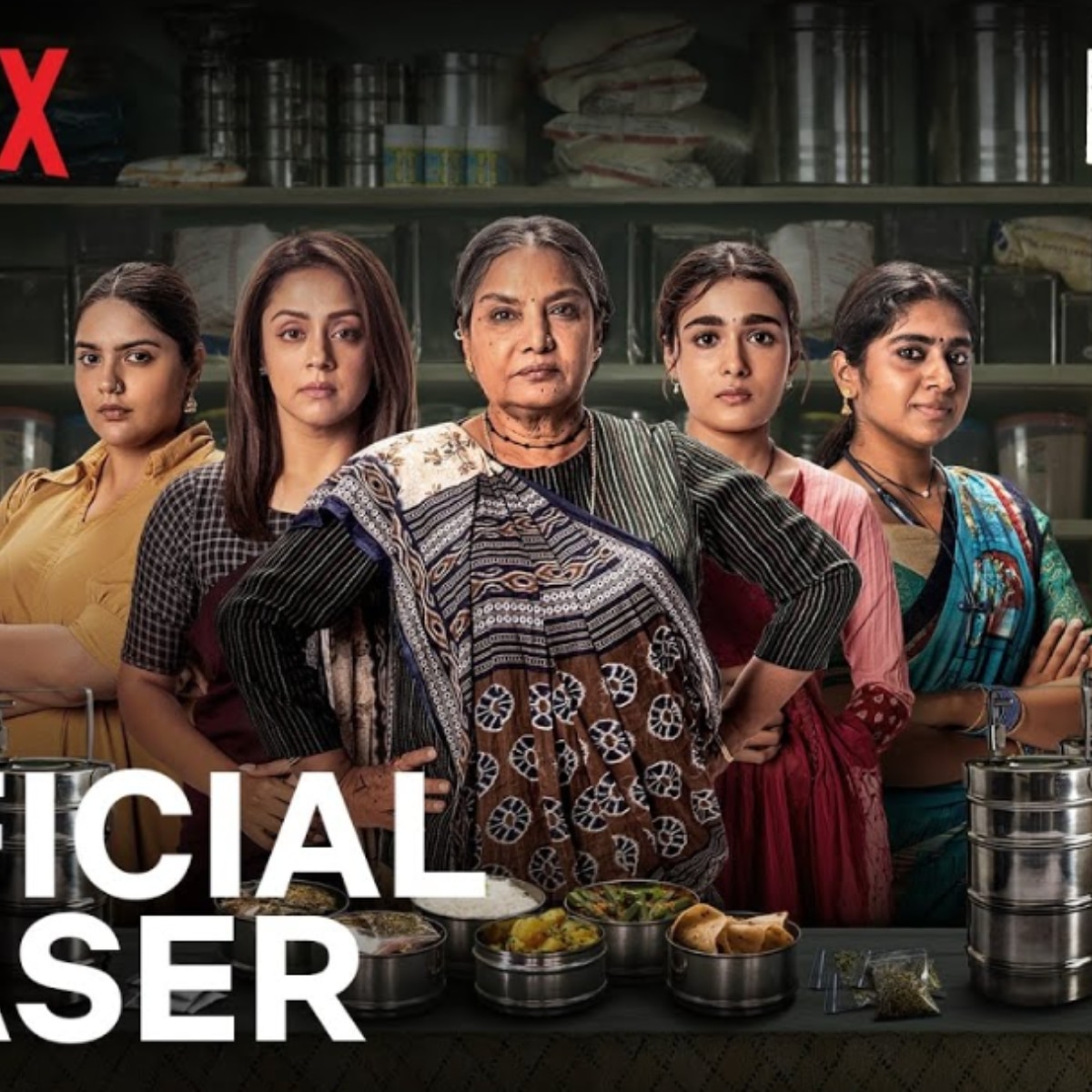 डब्बा कार्टेल