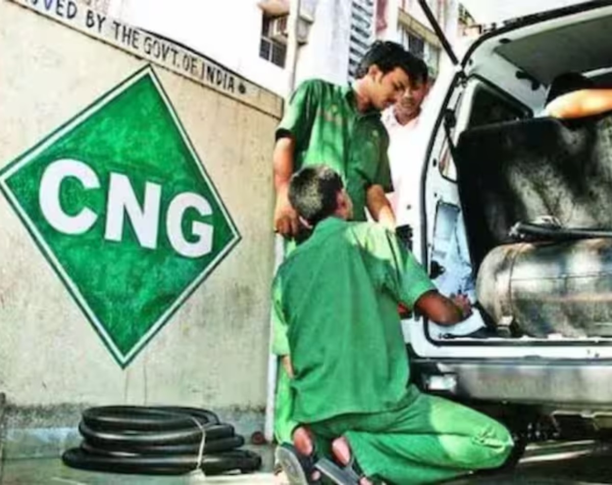 दूसरा बदलाव- CNG-PNG और ATF के दाम