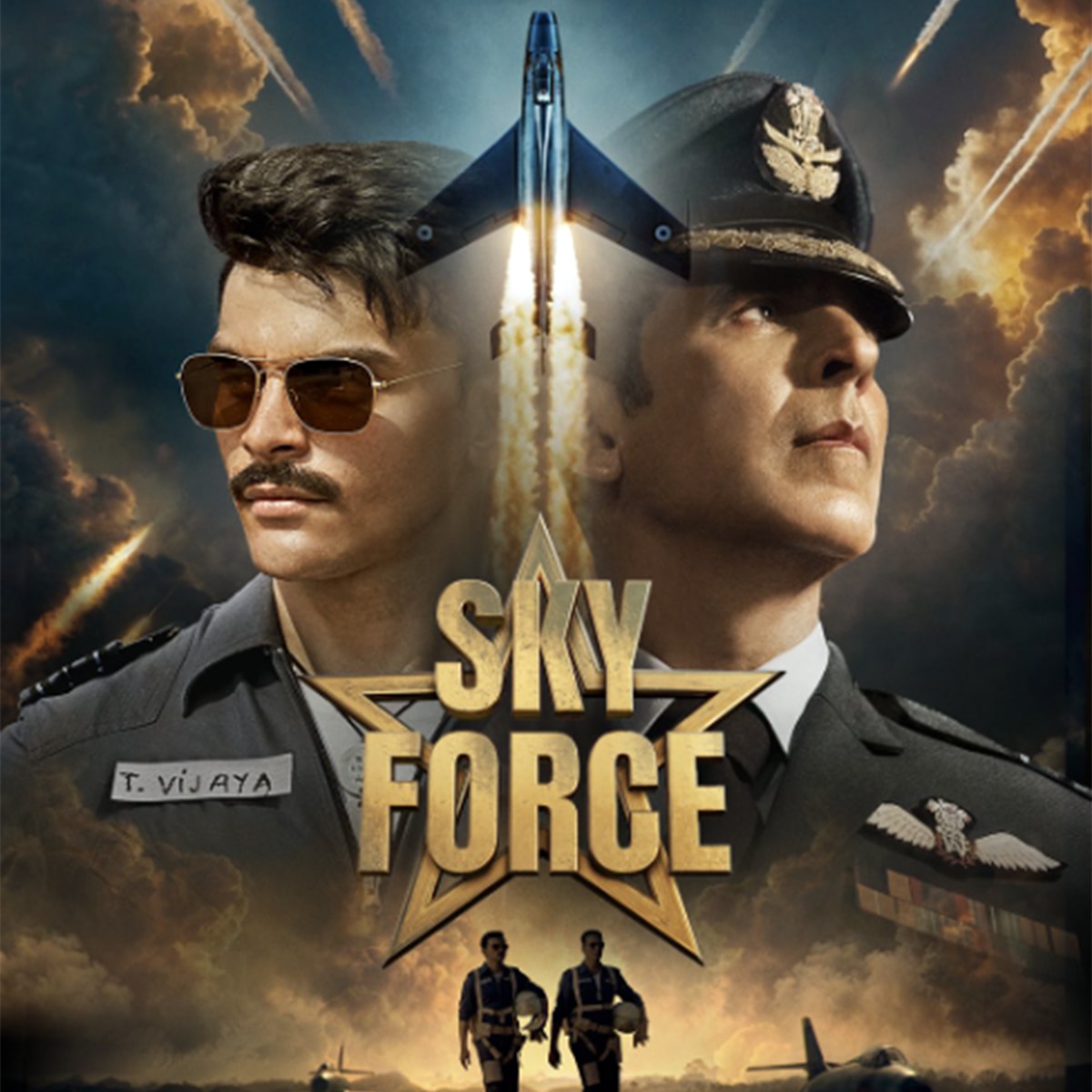 स्काई फोर्स