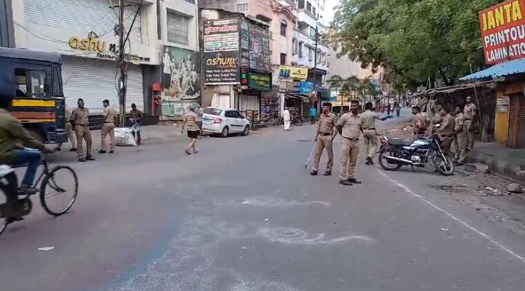 नागपुर हिंसा