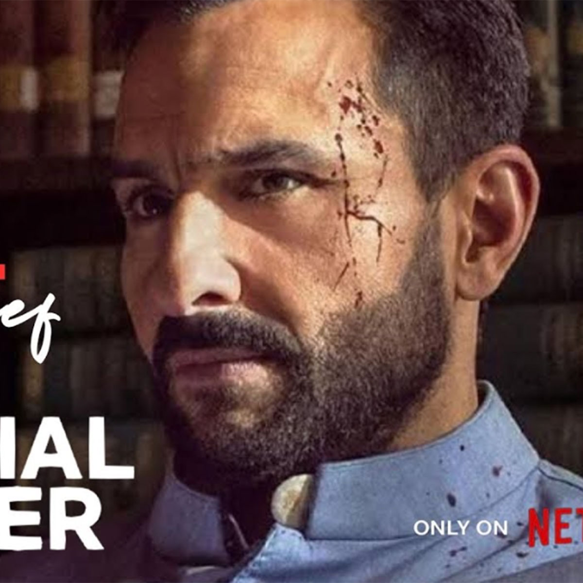 ज्वेल थीफः द हाइस्ट बिगिन