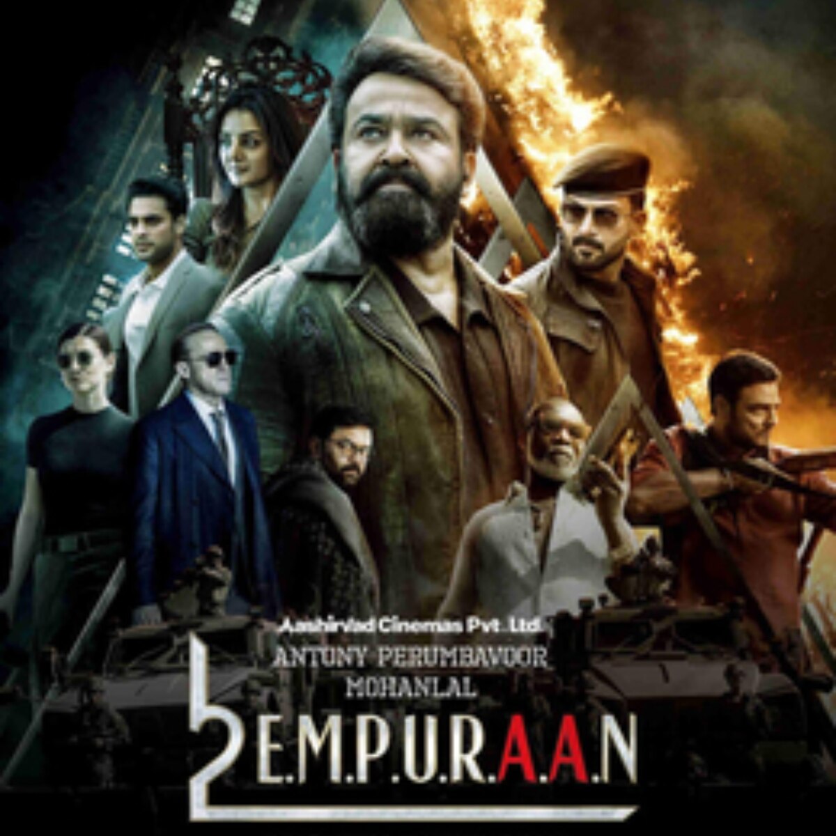 एल2 एम्पुरान