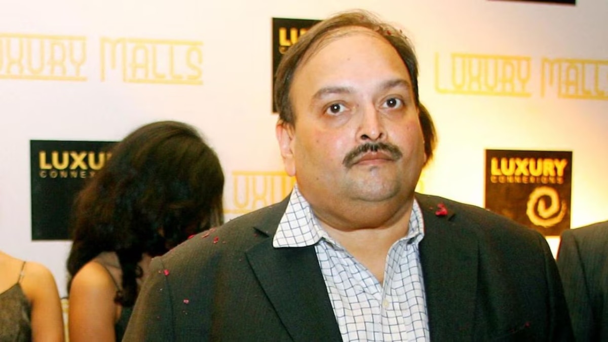 कैसे कर डाला इतना बड़ा स्‍कैम