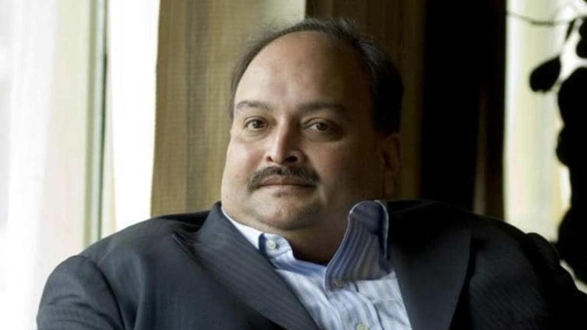 एंटीगुआ की थी नागरिकता 