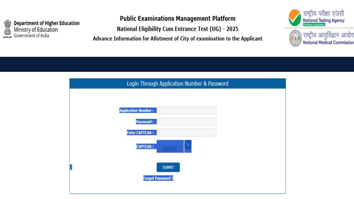 NEET UG 2025 City slip b