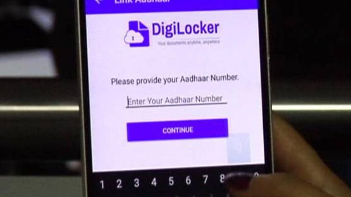 Digilocker से कैसे चेक करें UP Board का रिजल्ट ?