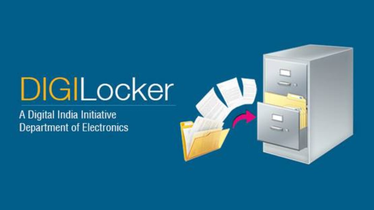 Digilocker से कैसे चेक करें UP Board का रिजल्ट ?