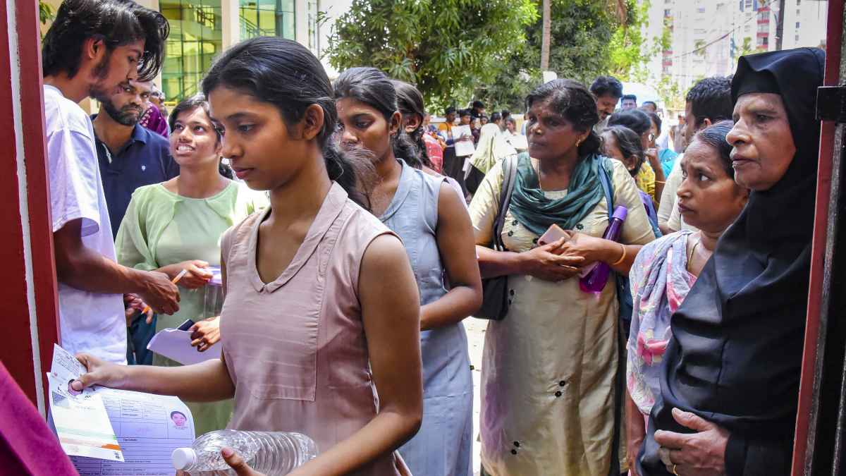 exam_center_entry_point b