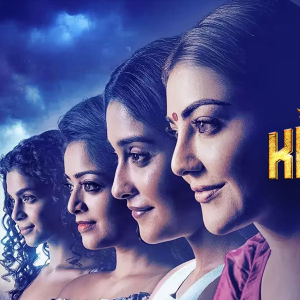 काली किताब