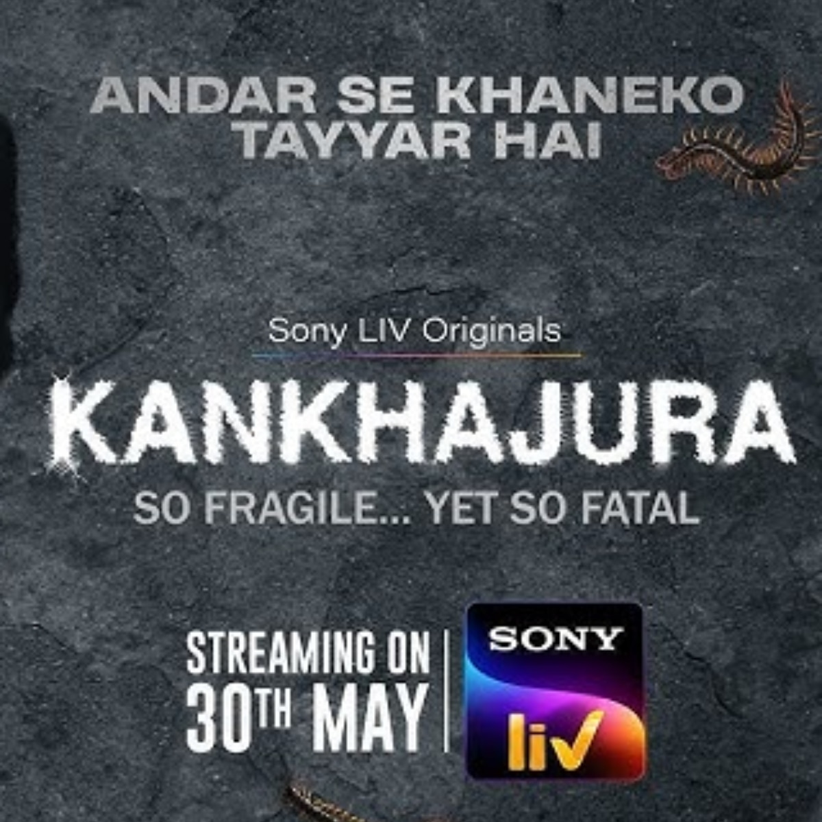 कानखजूरा