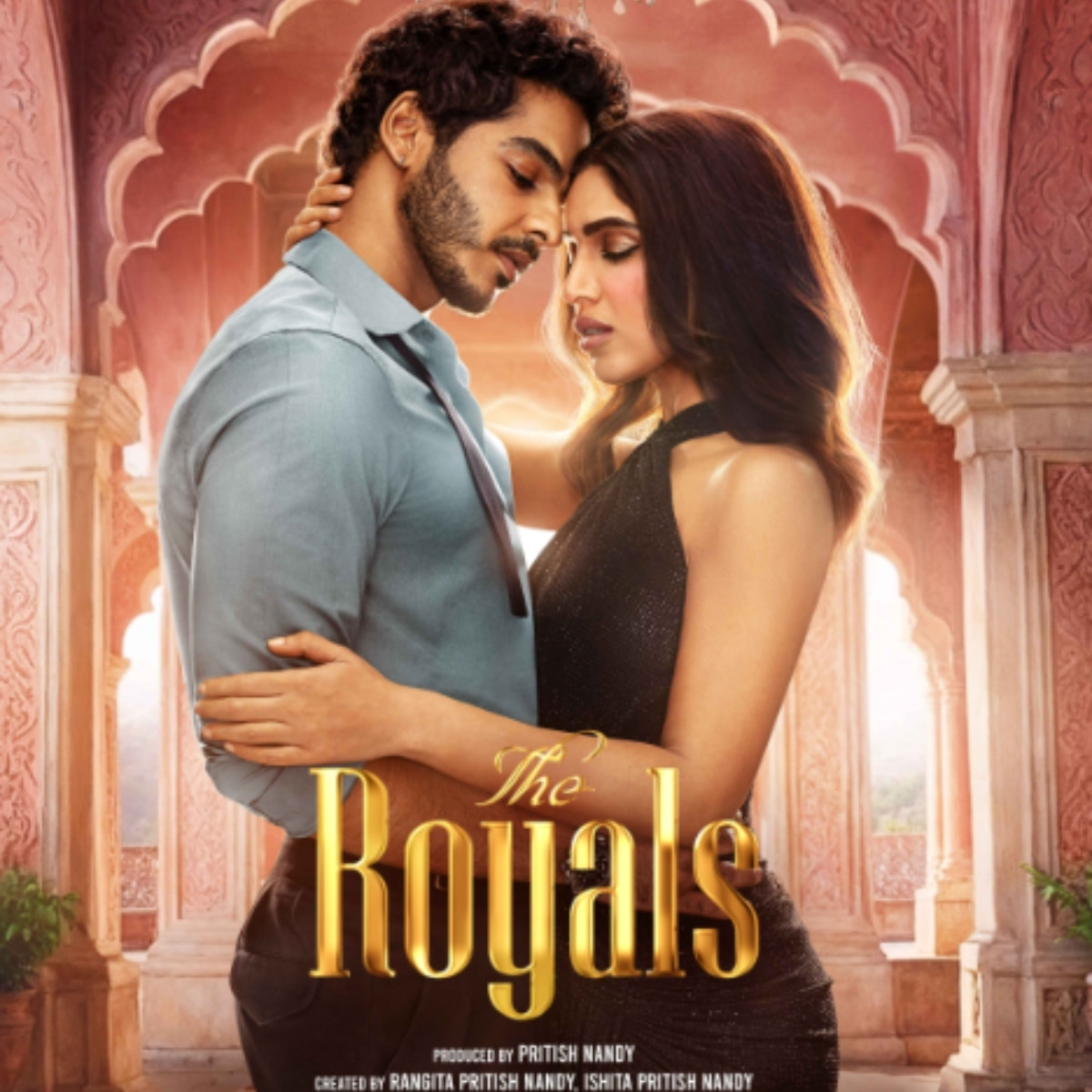 द रॉयल्स