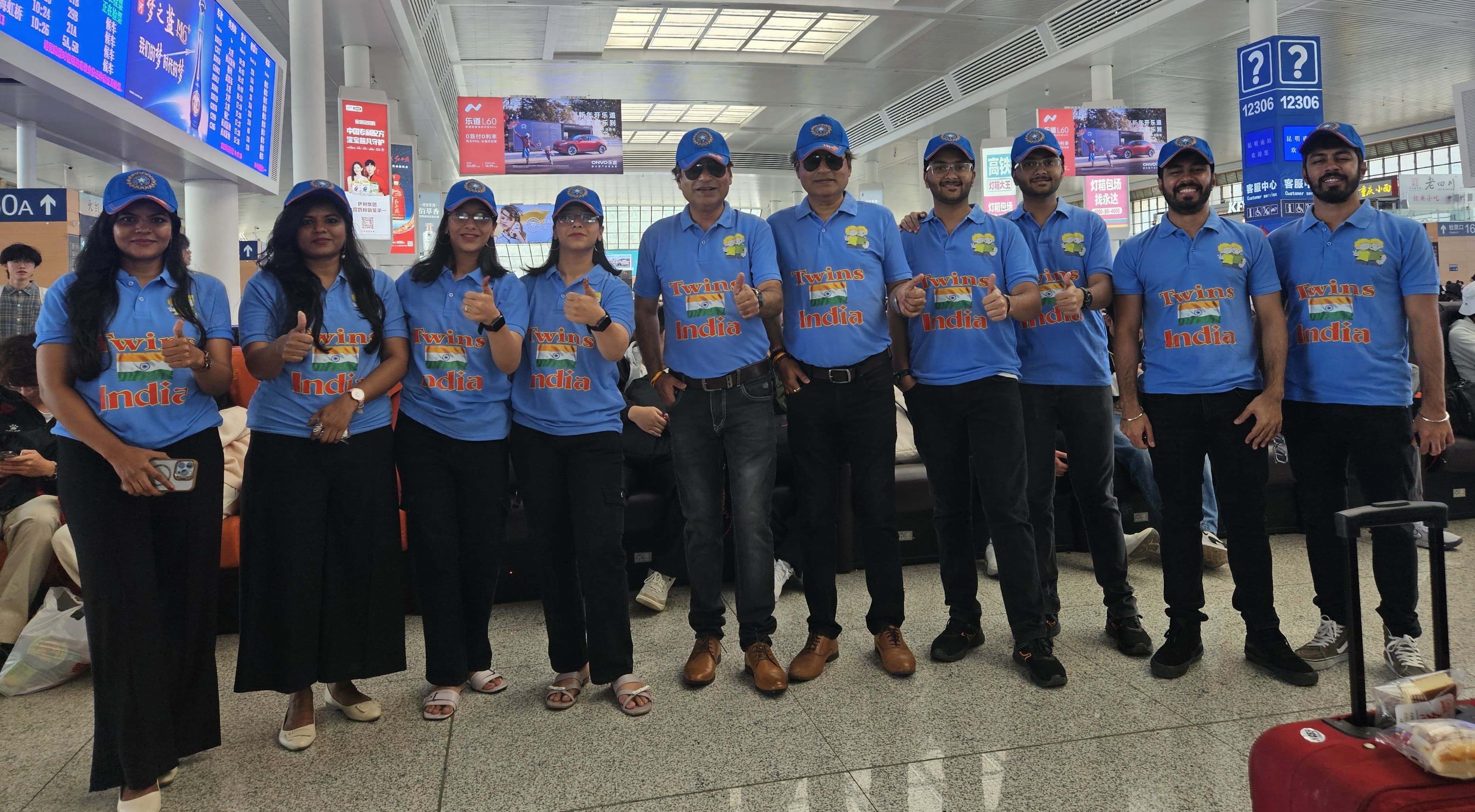 चीन में आयोजित हुआ वर्ल्ड ट्विंस फेस्टिवल, भोपाल के ट्विंस क्लब ने बढ़ाया भारत का मान