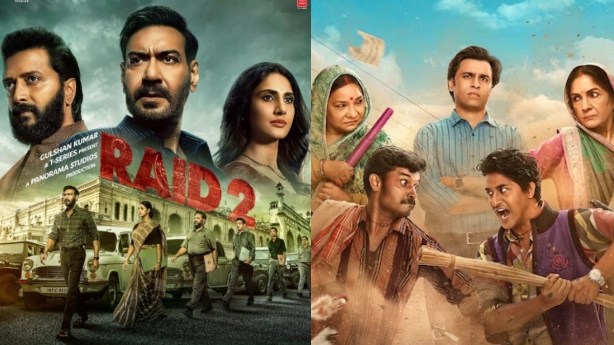 Raid 2, Panchayat 4