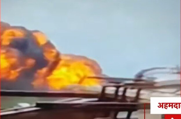 cctv footage ahmedabad plane crash