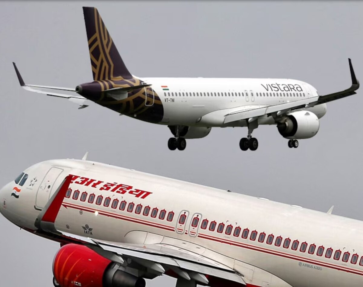 पांचवां बदलाव