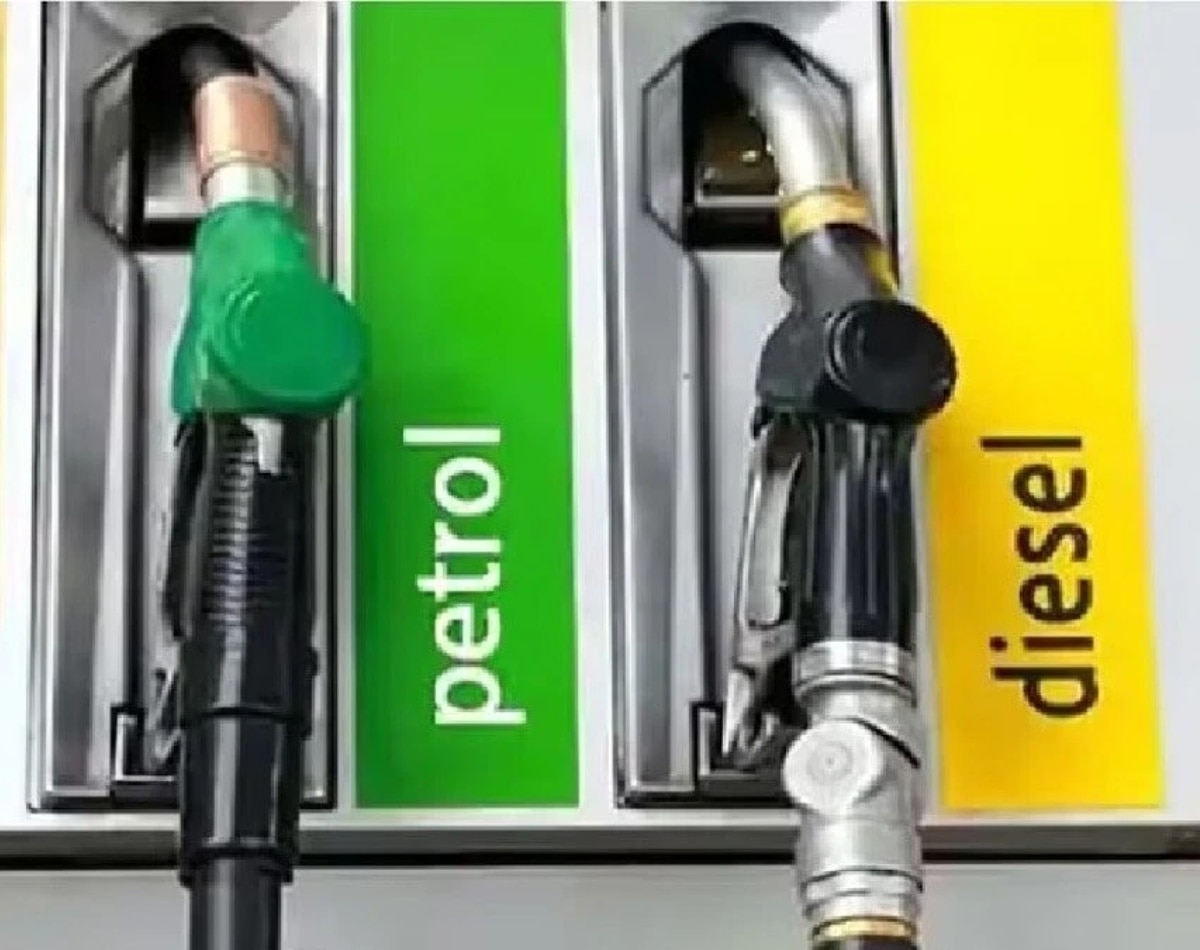 सातवां बदलाव