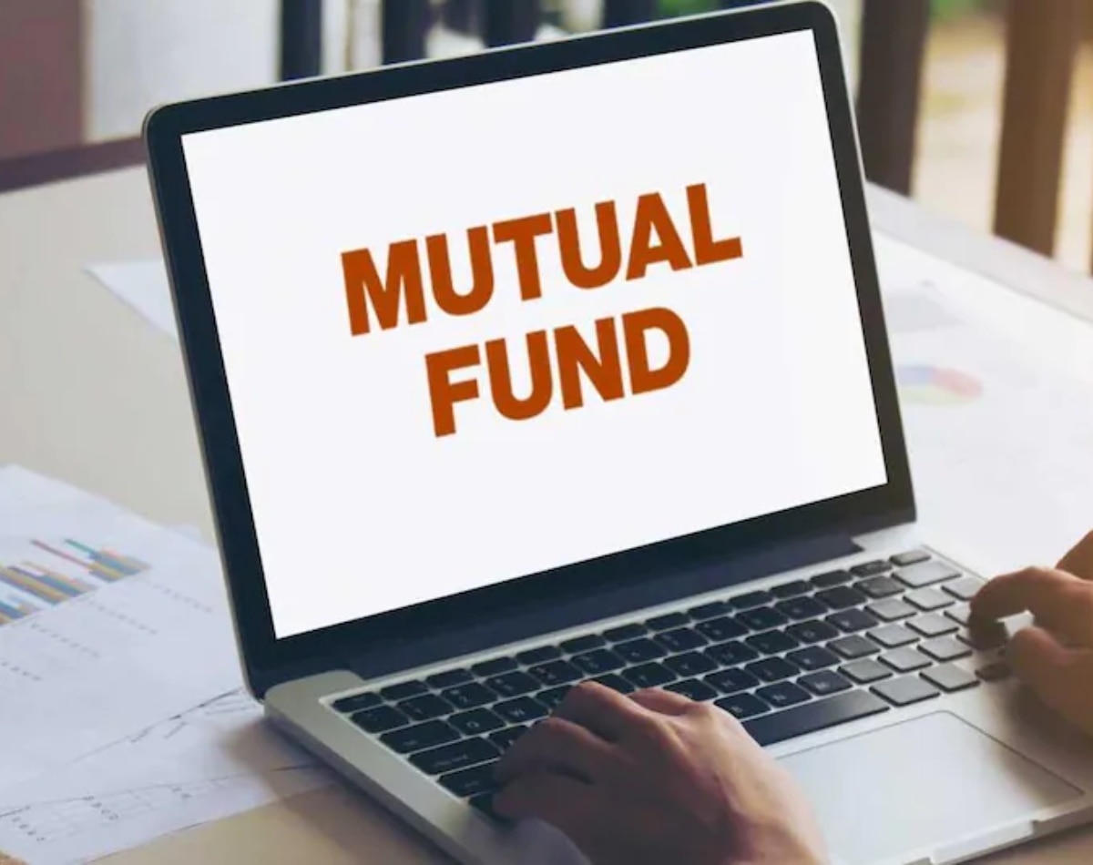 तीसरा बदलाव- Mutual Fund का नियम 