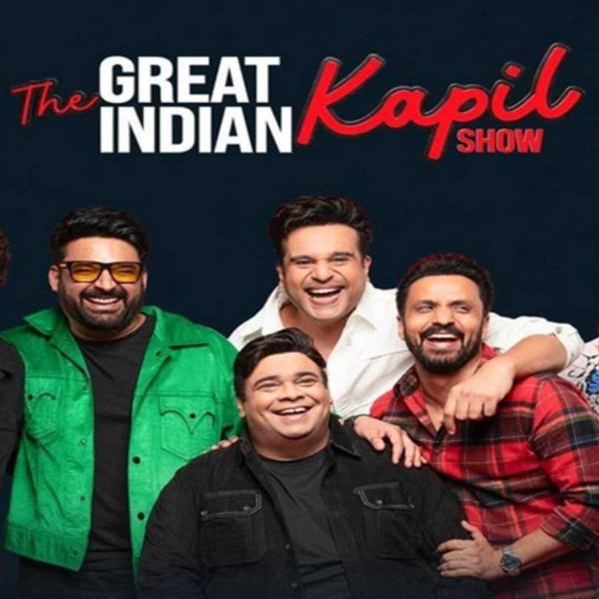 द ग्रेट इंडियन कपिल शो