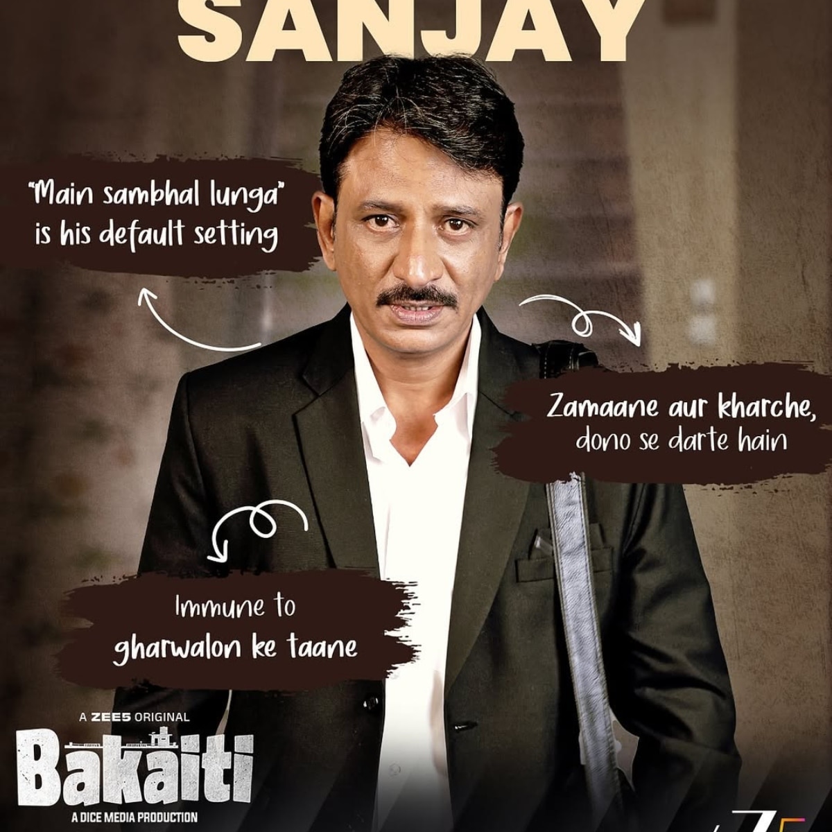 बकैती (Photo: Instagram @rajeshtailang)