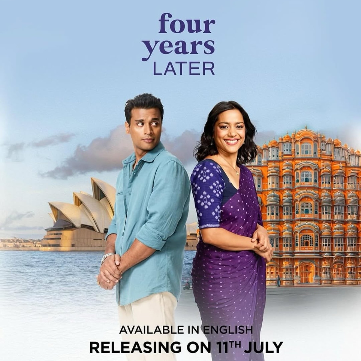 फोर ईयर्स लेटर (Photo: Instagram @shahanagoswami)