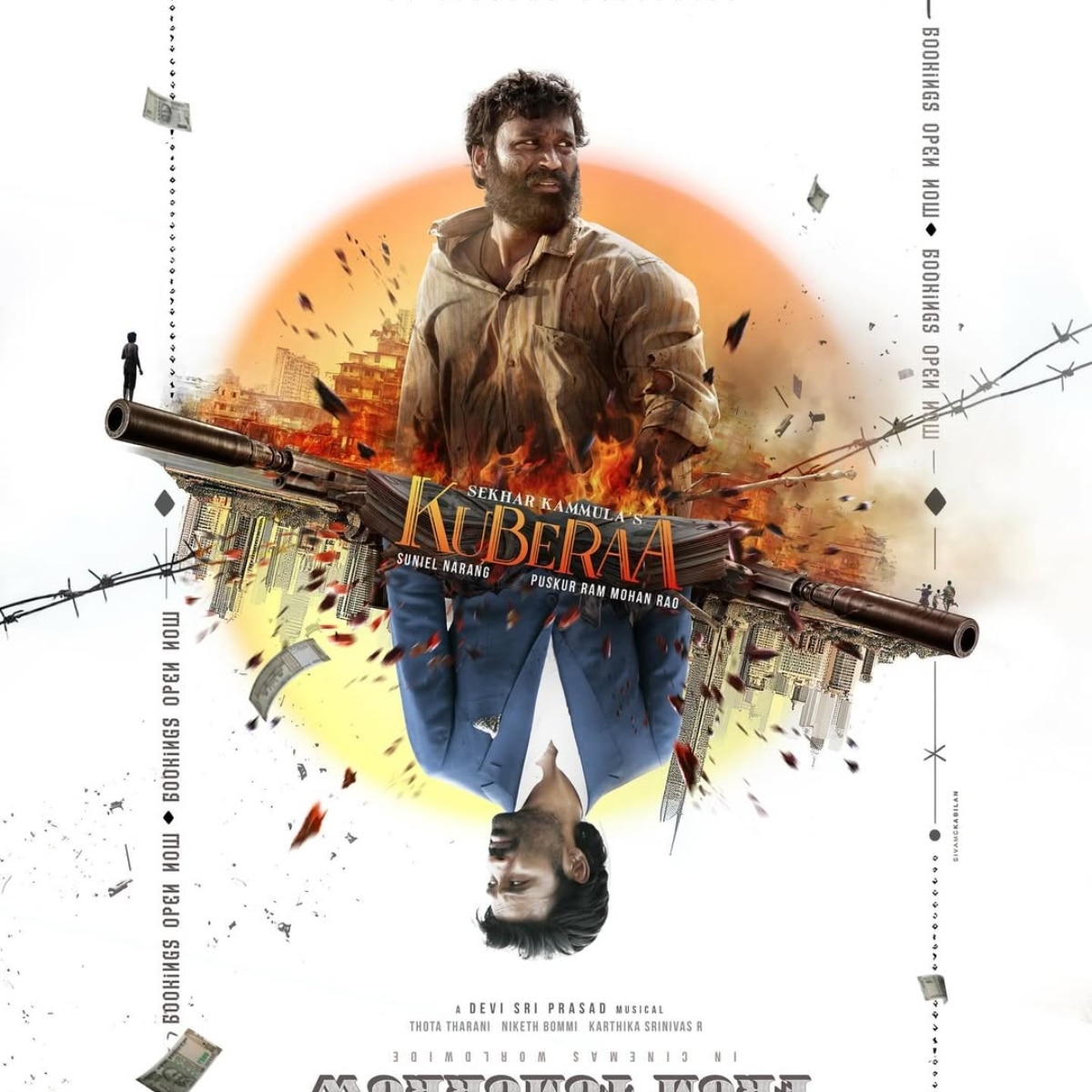 कुबेरा (Photo: Instagram @dhanushkraja)