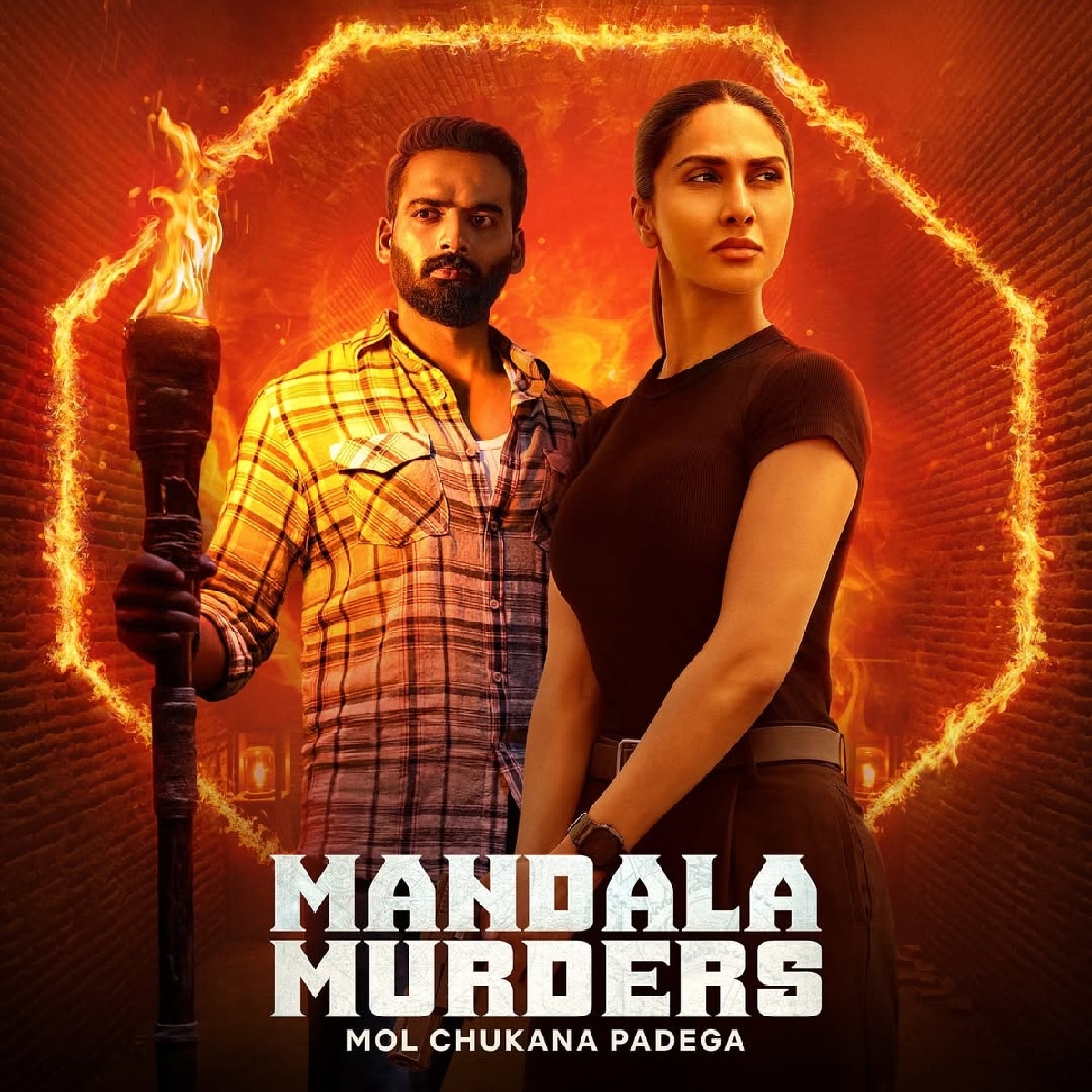 मंडला मर्डर्स (Photo: Instagram @vaanikapoor)